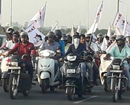 Mangaluru: DYFI stages bike rally as publicity for upcoming National Convention